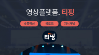 Unleashing the Power of 워드아트 사이트(Event site)