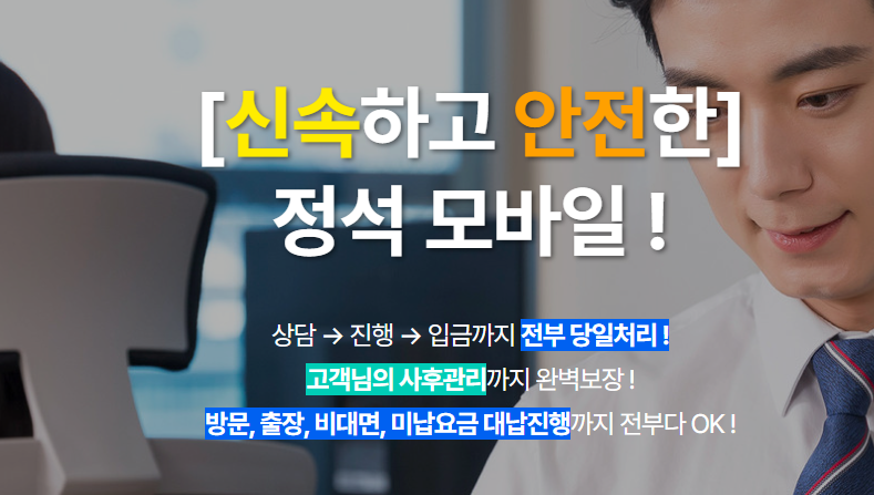 Understanding 가개통: A Deep Dive into SIM Card Activation